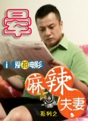 拍拍拍成人免费高清视频